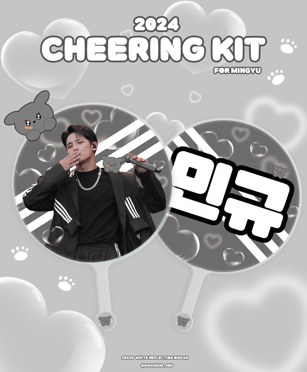 Maximum_406's tweet photo. 𝟐𝟎𝟐𝟒 𝐂𝐇𝐄𝐄𝐑𝐈𝐍𝐆 𝐊𝐈𝐓 𝐟𝐨𝐫 𝐌𝐈𝐍𝐆𝐘𝐔 🩶

📅 
배송  : 6/24 ~ 7/10 23:59 
현장 수령 : 6/24 ~7/14 23:59 
🔗 https://t.co/btRQqCttpl

🎠캐럿랜드 현장수령 or 국내 배송📦

#RT 추첨 2명에게 사진 속 굿즈를 랜덤으로 드립니다 🙇🏻‍♀️

#MINGYU #민규 #SEVENTEEN https://t.co/P6GFbV48b8