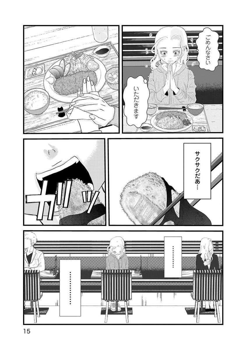(4/6) 