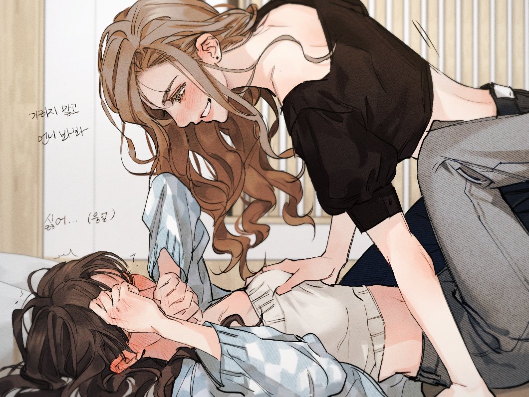 mx_00__'s tweet photo. 오랜만에 도도상아 https://t.co/SWpfXMn29r