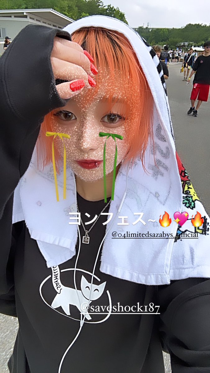 y48np's tweet photo. ヨンフェス最高☔️✨
See you next year
#ヨンフェス https://t.co/ePuqVO6oB0