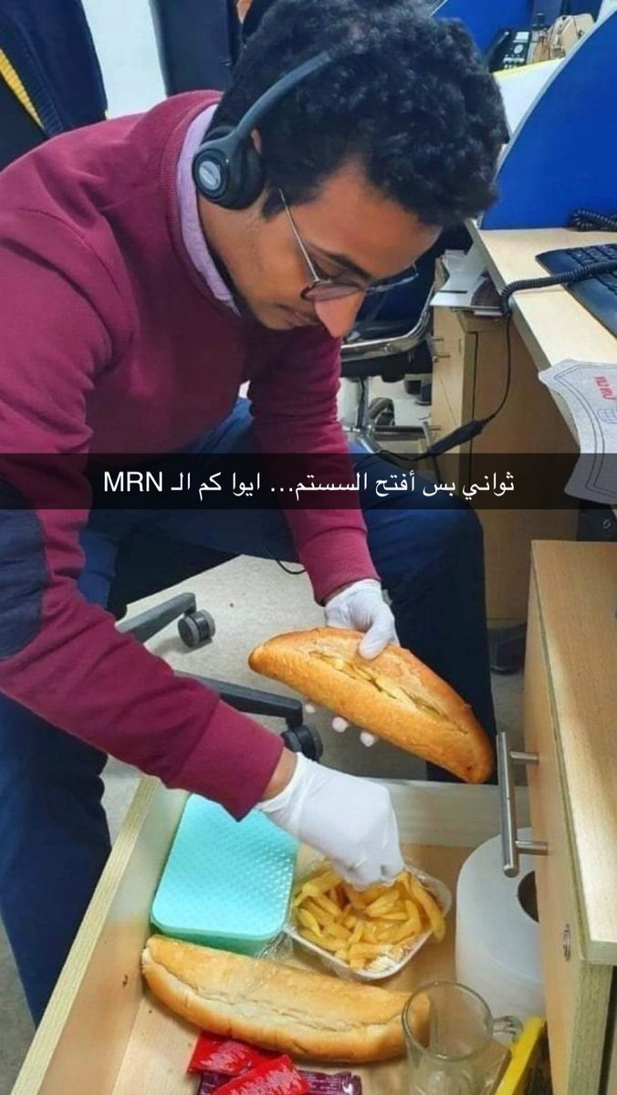 sssaq's tweet photo. الأونكول https://t.co/sSqknmbkYO