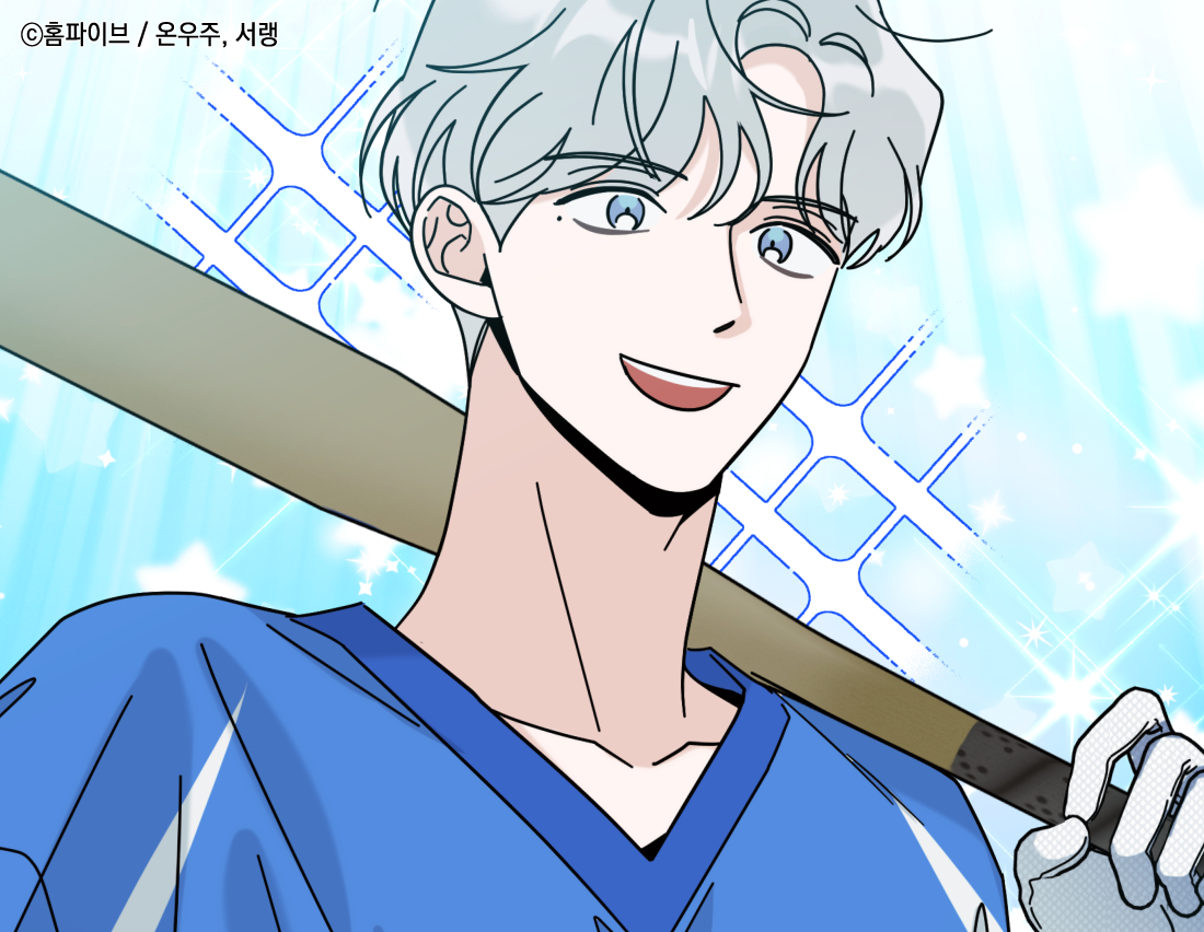 A42_seolang's tweet photo. 《홈파이브》 83화 업로드되었습니다. 
기다려주셔서 감사합니다!!🫶
https://t.co/zClXEl3VAK https://t.co/zPZeJtIC8O