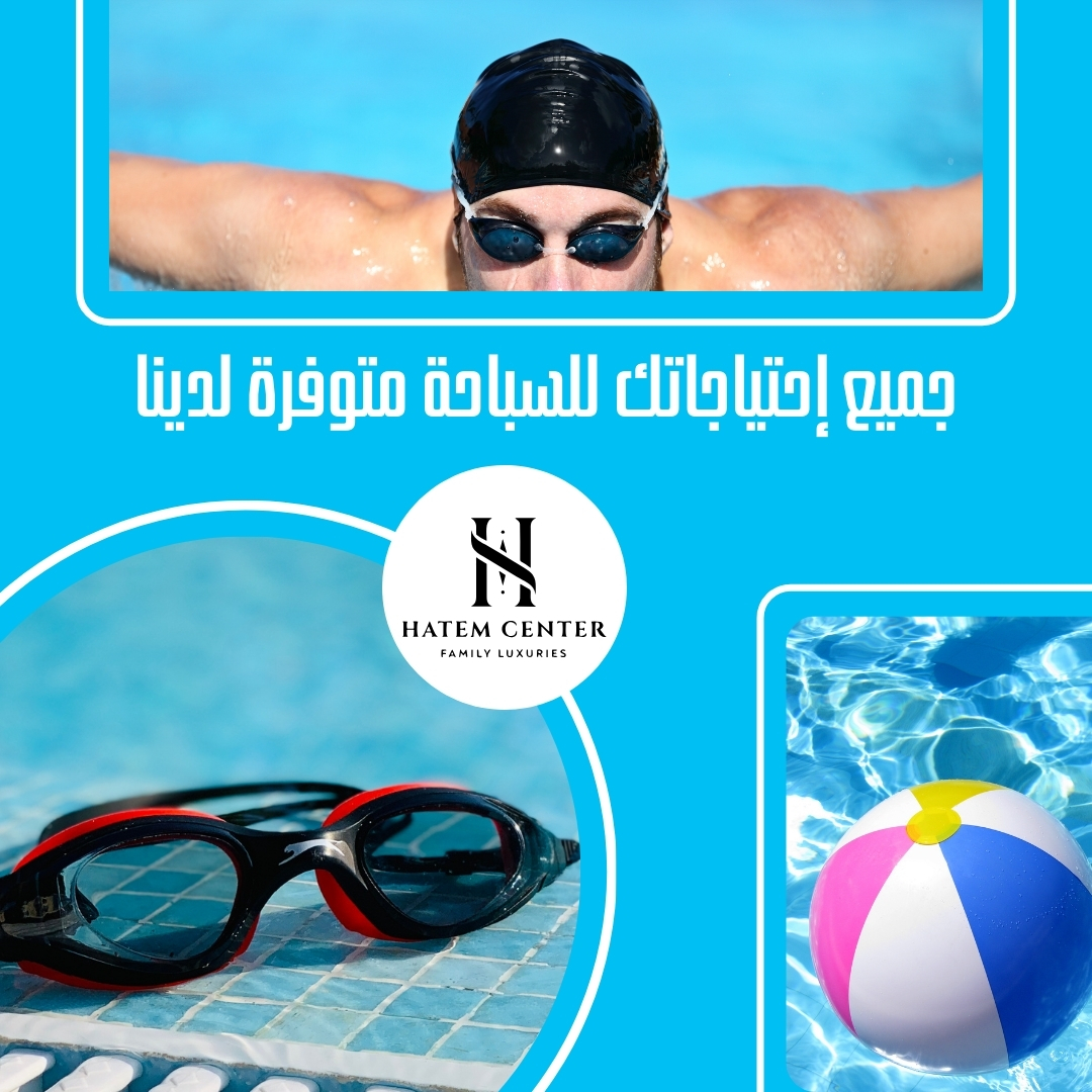 مركز حاتم / Hatem Center (@HatemCenter) / Posts / X