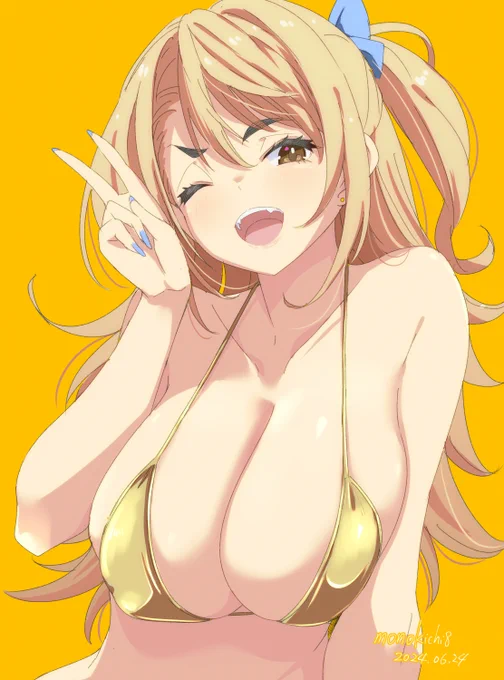 私も金ビキニを描きたかっただけ 