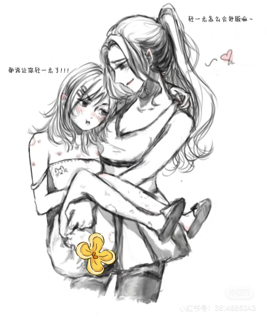 对吖   轻一点怎么会舒服嘛！
我都是叫用力一点 没吃饭嘛👀