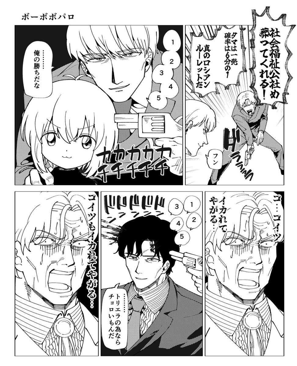 工口ゲと𝑮𝑼𝑵𝑺𝑳𝑰𝑵𝑮𝑬𝑹 𝑮𝑰𝑹𝑳で過酷なオナ二ーしてたら上半期終わった 