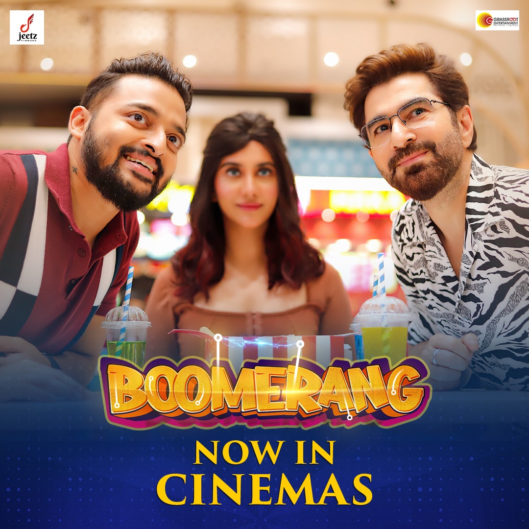 JeetzFilmworks's tweet photo. Boomerang -এর তিন মূর্তি 💛
#Boomerang premieres now in cinemas - https://t.co/QGcNeiDQht
#BoomerangFilm #SciFiComedy #FamilyEntertainer #SummerHolidays #garamerchuti #Summer #7thJune #BookNow #BookMyShow #MovieOutNow #InCinemas #InCinemasNow #Rukmini #JEET #superstarjeet https://t.co/jIehfma8Jo