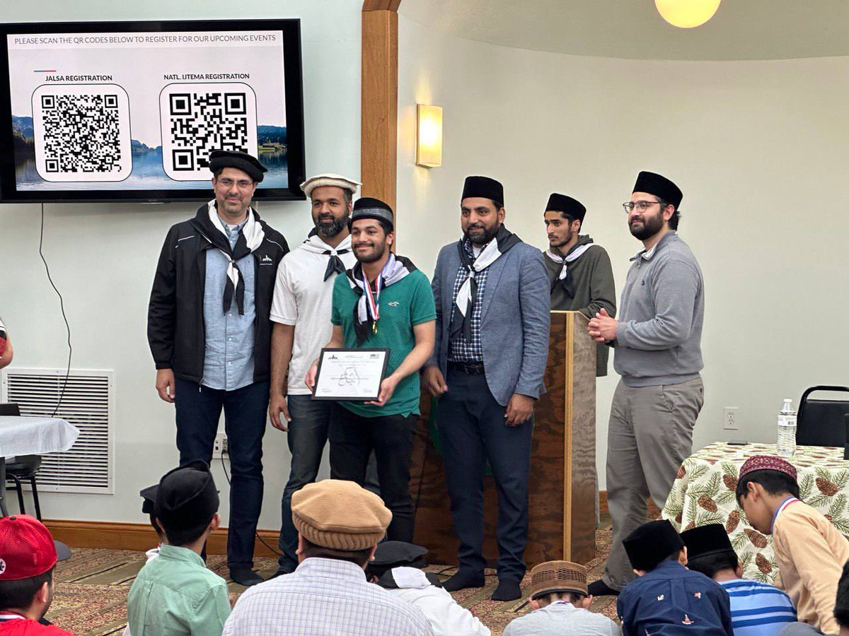 MuslimYouthCol's tweet photo. Alhumdulilah, Columbus Khuddam and Atfal participated in and won positions in many of the regional Ijtema competitions. Columbus also won the award for most participation in educational competitions. May the blessing of Allah Almighty be on all the participants, Ameen! https://t.co/R9Vg8o8z6G