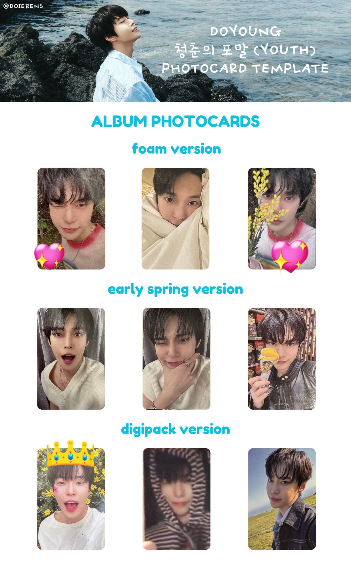 DOYOUNG youth 心強く digipack ドヨン トレカ