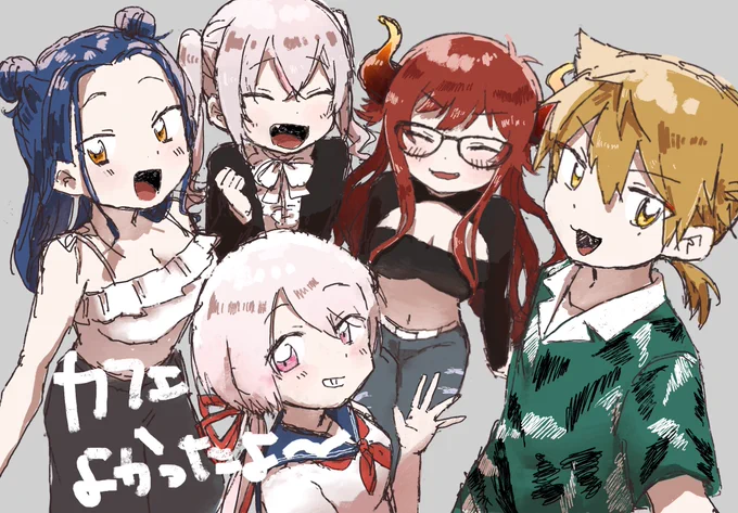 #にじGTAFA カフェドレイクロスだよ〜 #ドーラの宝物庫 #マオのお絵描き帳 #しいなーと #絵ガク #カルタの絵札