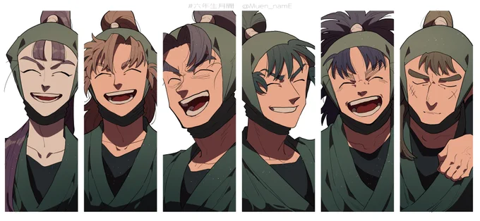 生きる限りに#六年生月間 