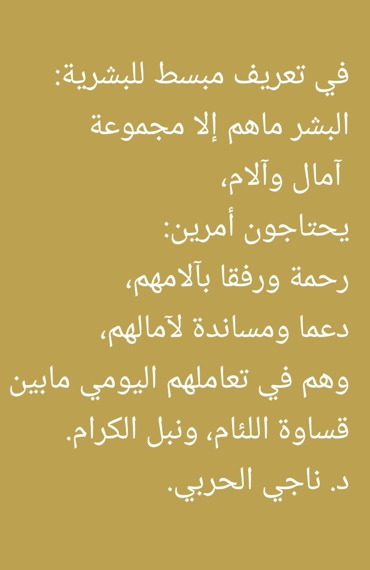 naa1444's tweet photo. https://t.co/n9emOrrIfJ