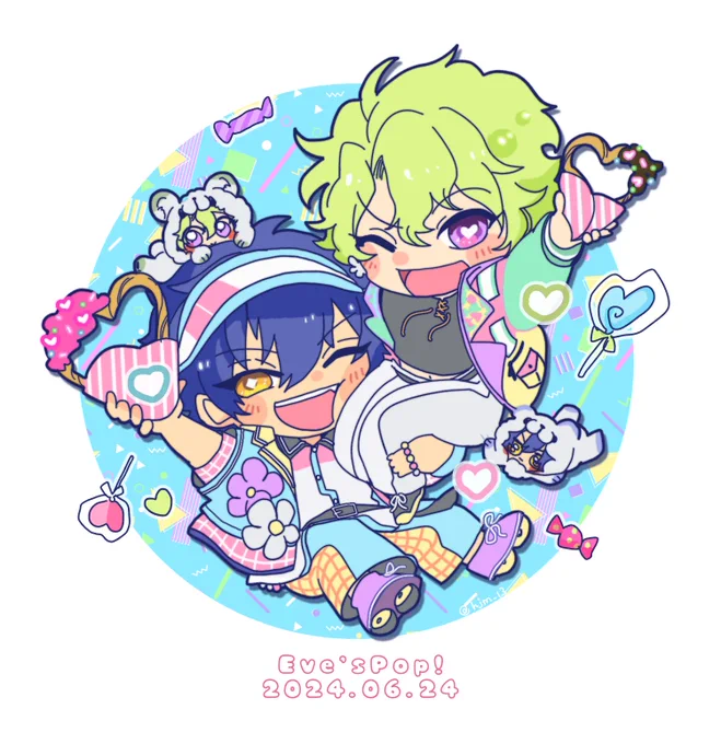 太陽浴びて、いってみよー!  #enst_eve_FA