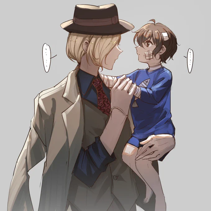 育児