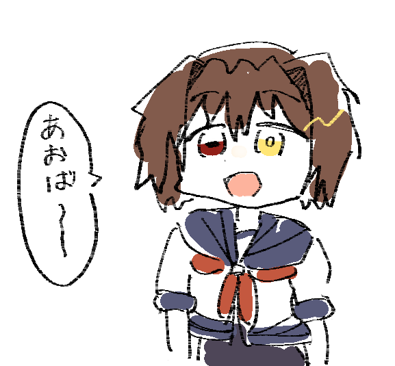 むずかしい