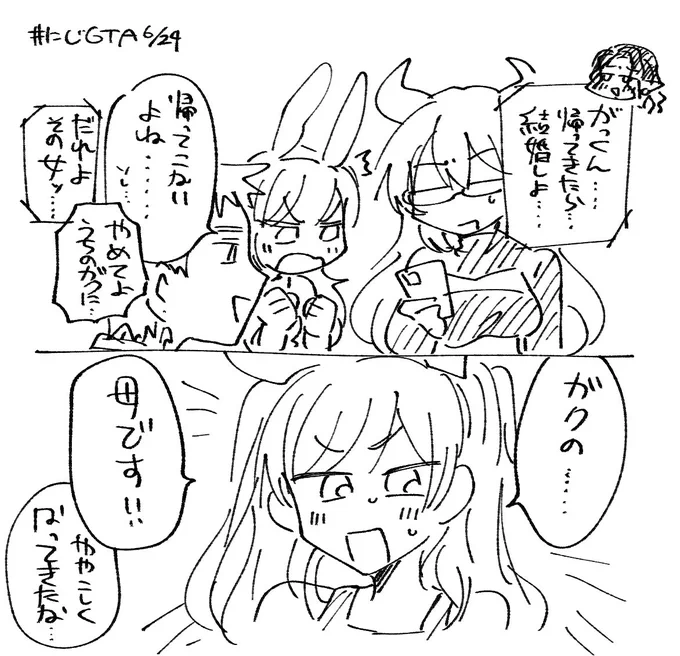 クレアママ 