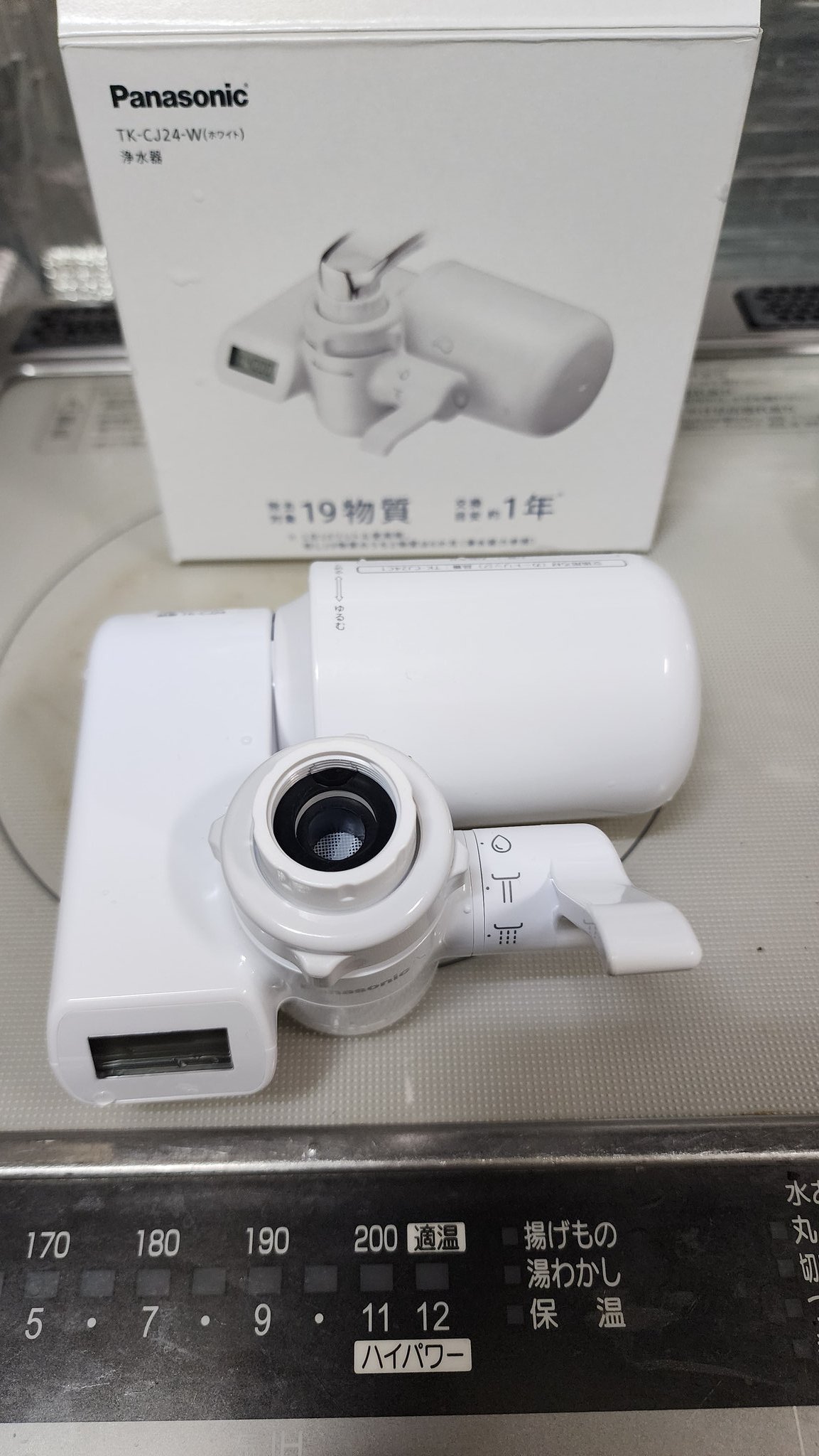 Panasonic 浄水器 渋く TK-CJ24-W Panasonic 浄水器 渋く TK-CJ24-W