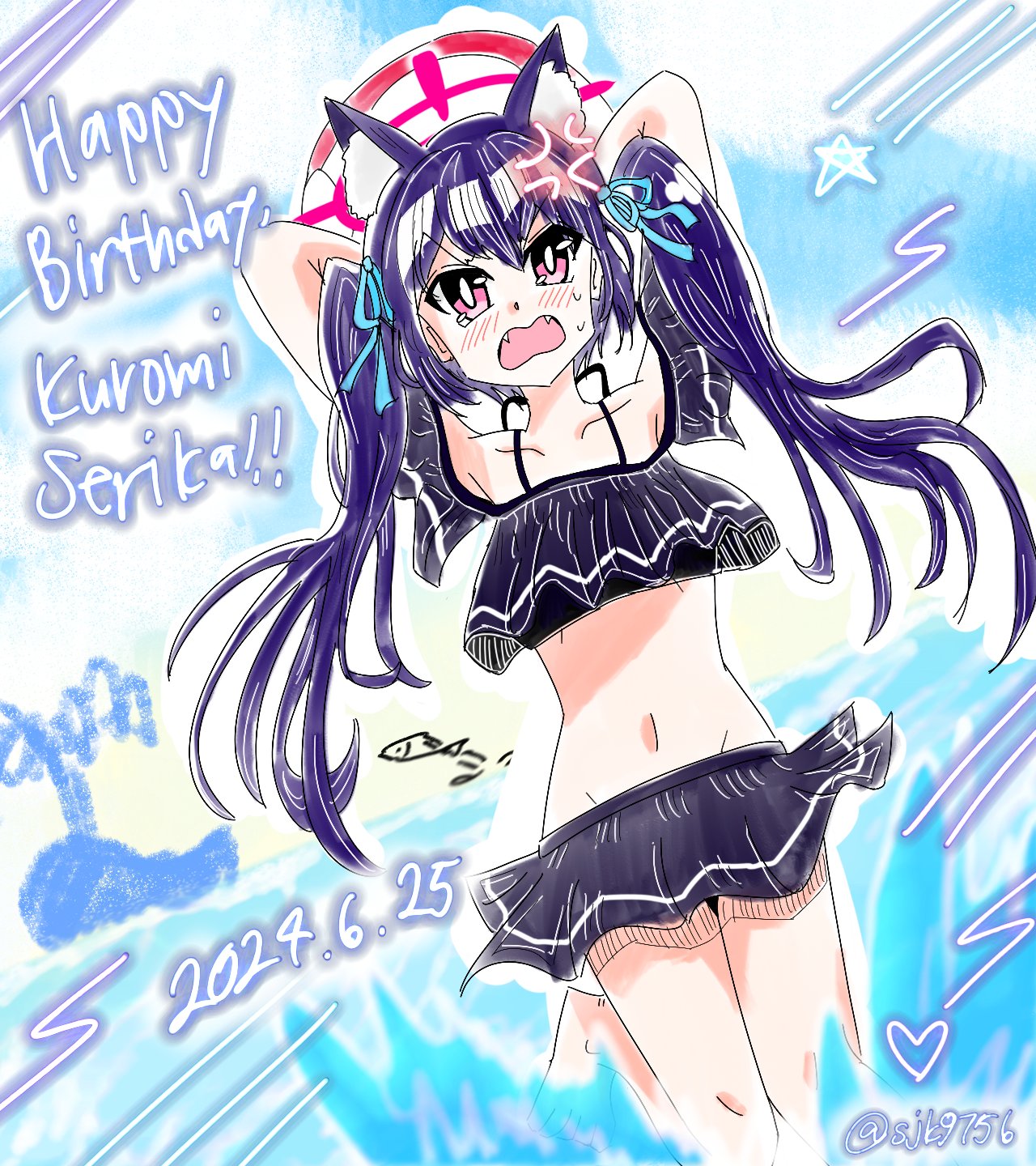 アイドル chanma 71OLmtWTibL.jpg