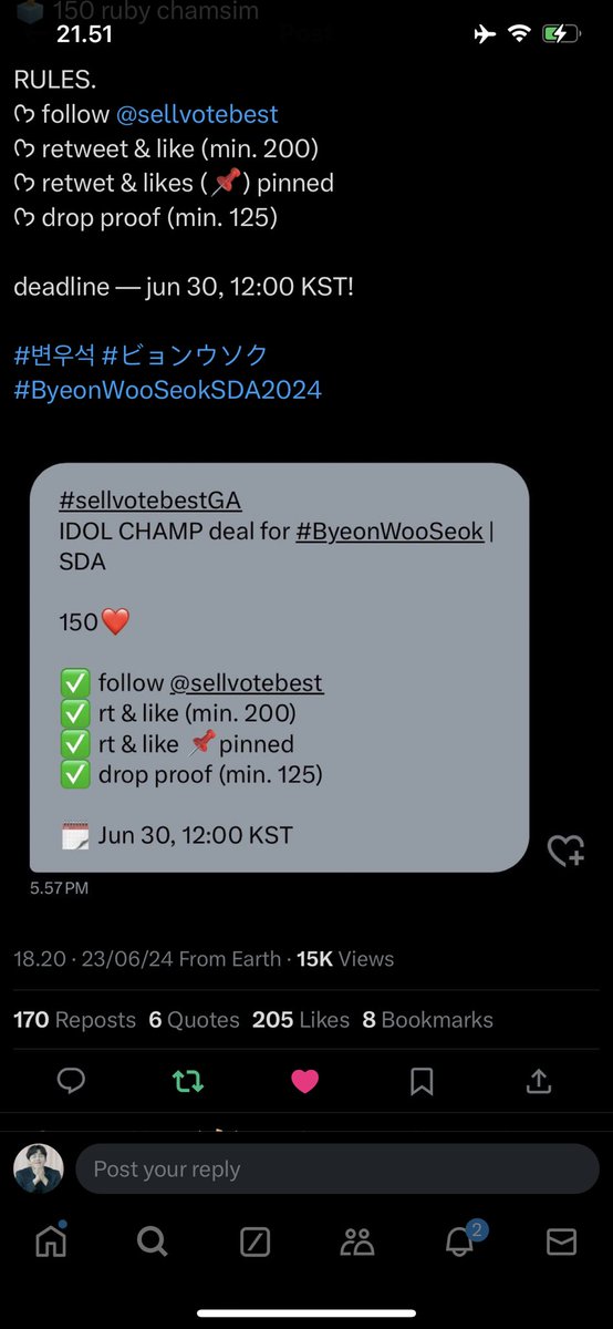 ria - ㄱㅅㅎ ◡̈ tweet media