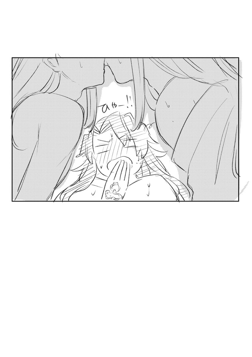 だいぶ前の絵だけどリメイクしたいですね
弓君と弓君(大)の百合キス… 
