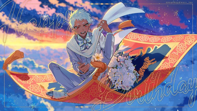 カリムくんおめでとう #カリム・アルアジーム誕生祭2024