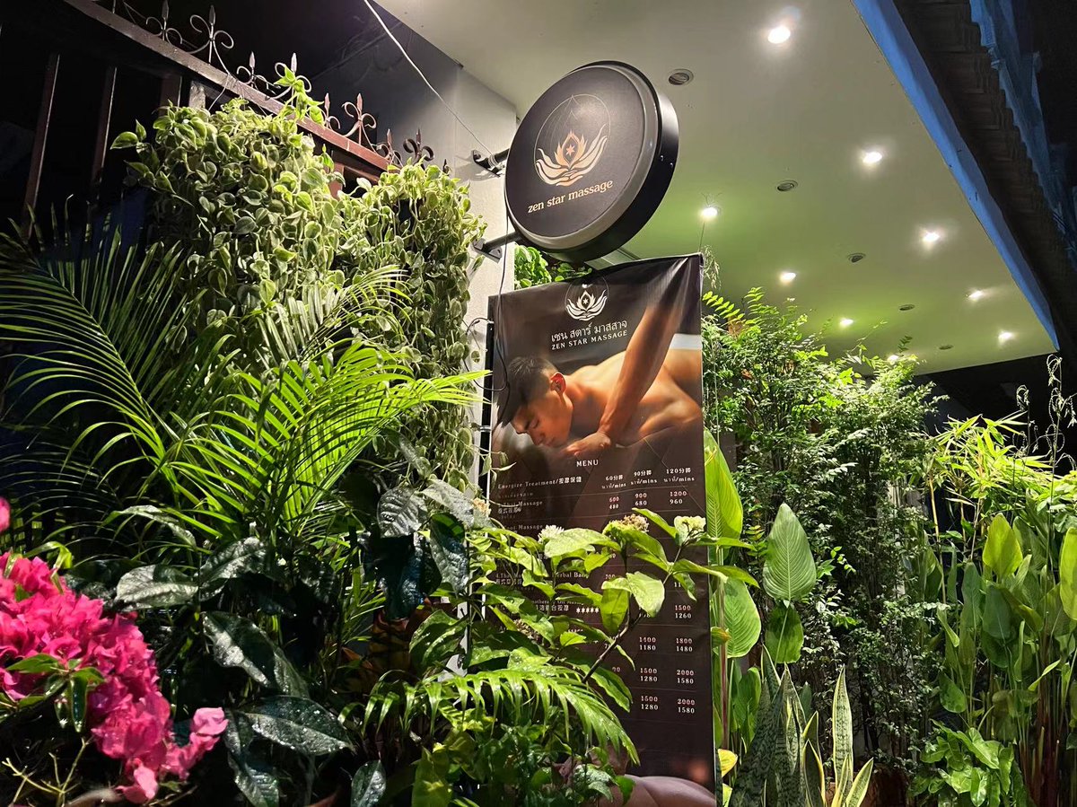 Today's session at Zen Star Massage has come to an end, but the relaxation and rejuvenation linger on. Looking forward to your next visit for more blissful moments! Have a good night, and see you soon! #ZenStarMassage #Relaxation #Rejuvenation