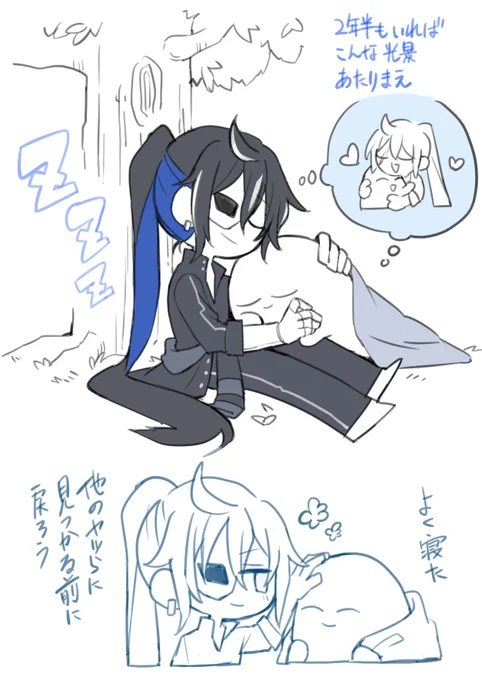 弊パレ2.5周年!
ボス主♀ 
