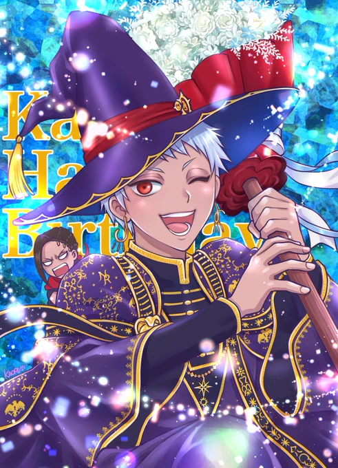カリム君お誕生日おめでとうございます明るくて眩しくて笑顔可愛い! 過去絵でお祝い! #カリム・アルアジーム誕生祭2024 #twstファンアート 