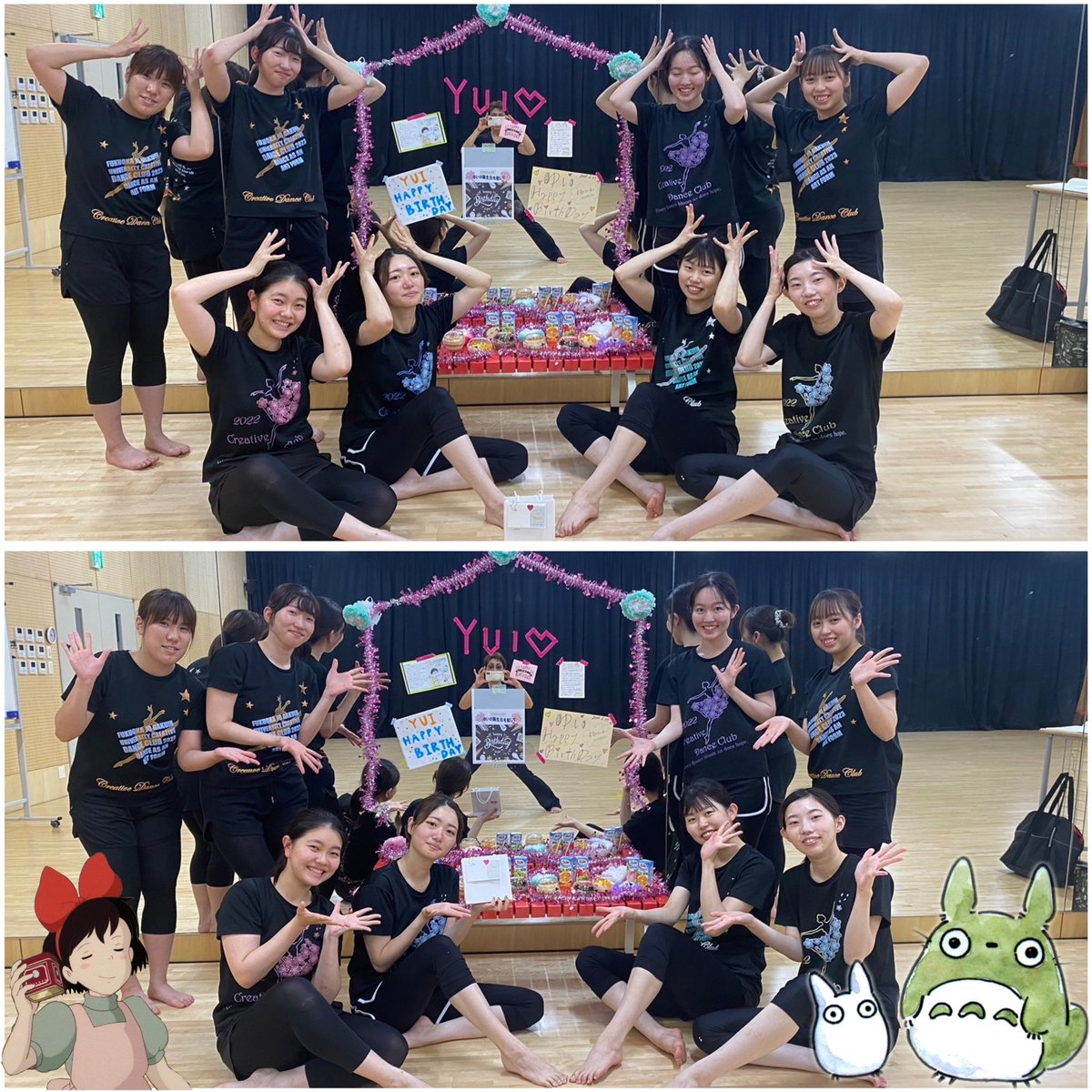fukujo_CD's tweet photo. 2024.6.24(月)
こんばんは！創作舞踊部です🪭
今日は、ゆい先輩の誕生日をお祝いしました！
いつも優しく接してくれて、明るいゆい先輩！
ゆい先輩にとって、良い一年になりますように☺️
改めて、ゆい先輩お誕生日おめでとうございます🎊
#私たちの日常
#福岡女学院大学
#CreativeDanceClub https://t.co/sVKGoCxgPU