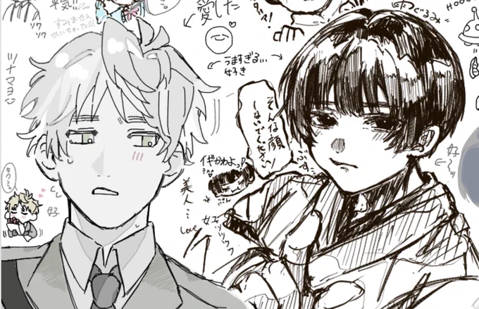 絵茶

🇬🇧ツナマヨちゃん@romao_82 
🇯🇵私

島🏝️ 