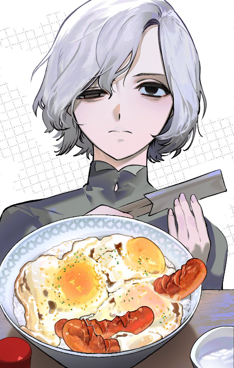 엘프오지상한테 간계밥줘야지