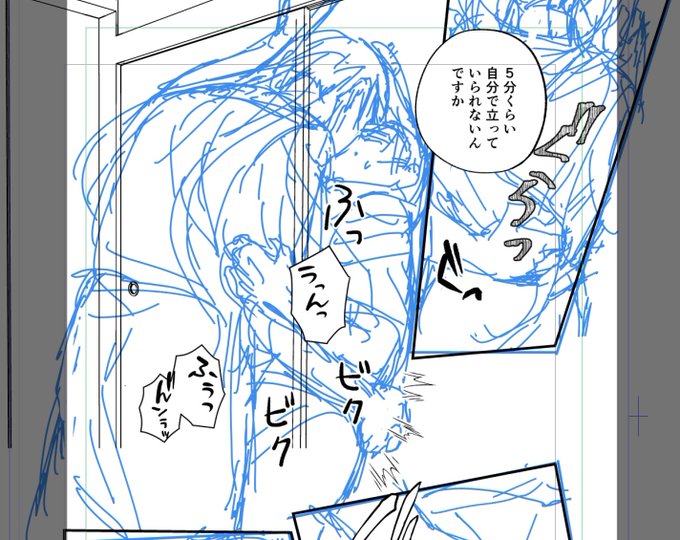 次も100枚描くからよろしくねーーー&hellip;&hellip;&hellip;&hellip;&hellip;&hellip;*；；* https://t.co/uS5RKao1RQ