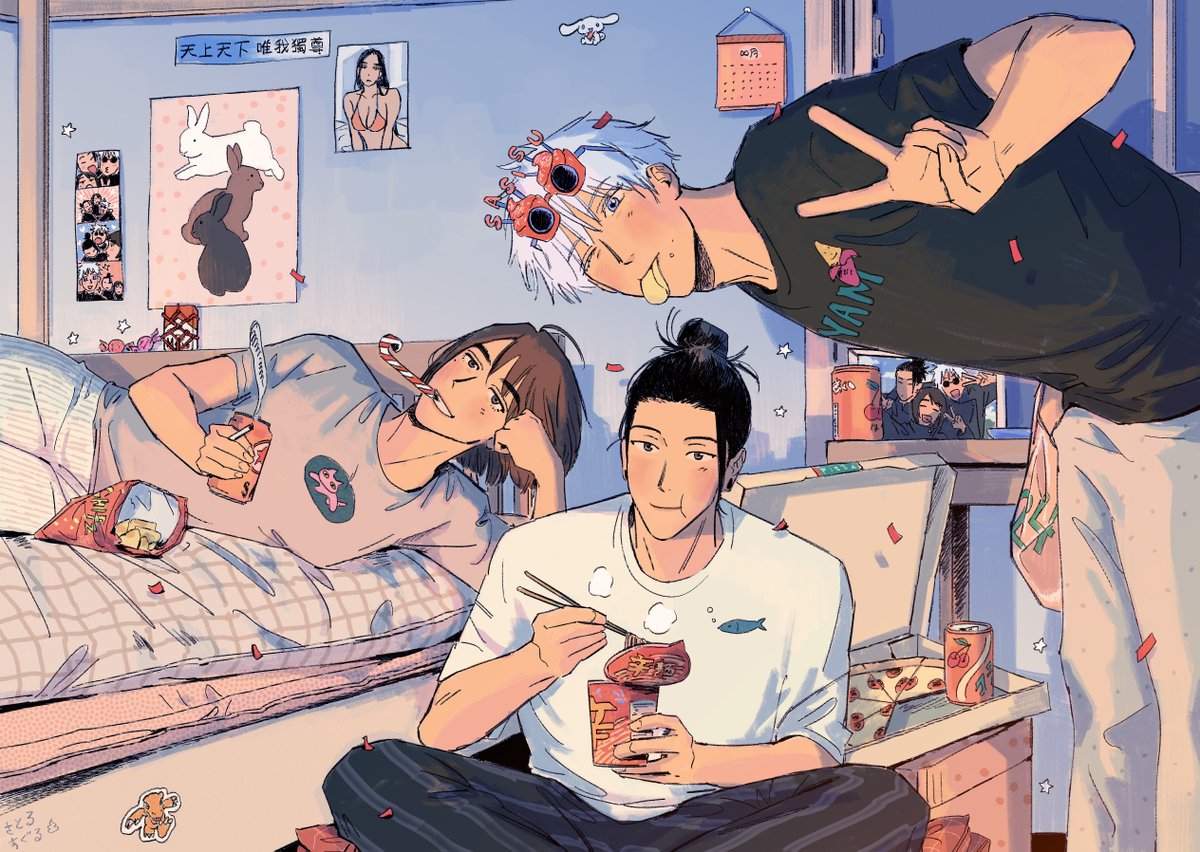 1O231224's tweet image. sashisu party @ satoru's room