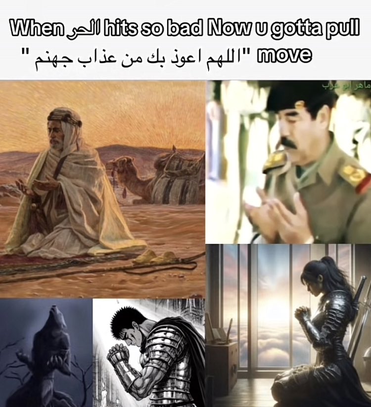 GEE THE OG (@supermaryum) on Twitter photo 