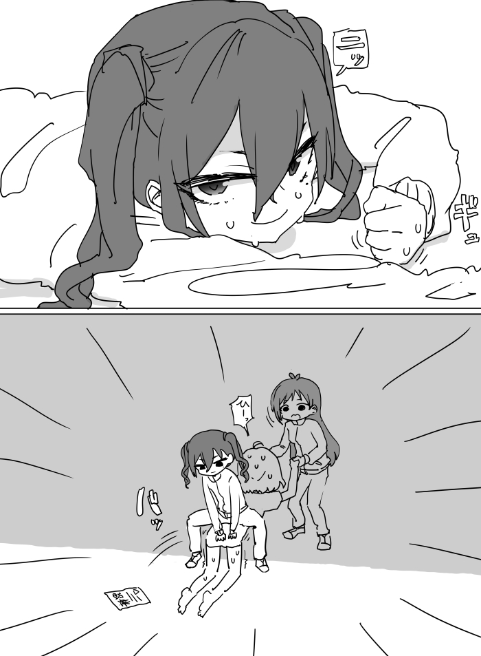 ファンボックスに『壁にハマったりあむを、あかりは手を引きあきらは尻を押して救出する事に、しかし壁の向こうからパンパンと肉を打つリズムカルな音が聞こえ「あぎらぢゃんっ!♡い゛まはダメぇっ!♡ダ・・♡お゛っ♡お゛っ♡お゛ぉっ♡」と嬌声を上げるりあむ』リクエストが来たので描きました