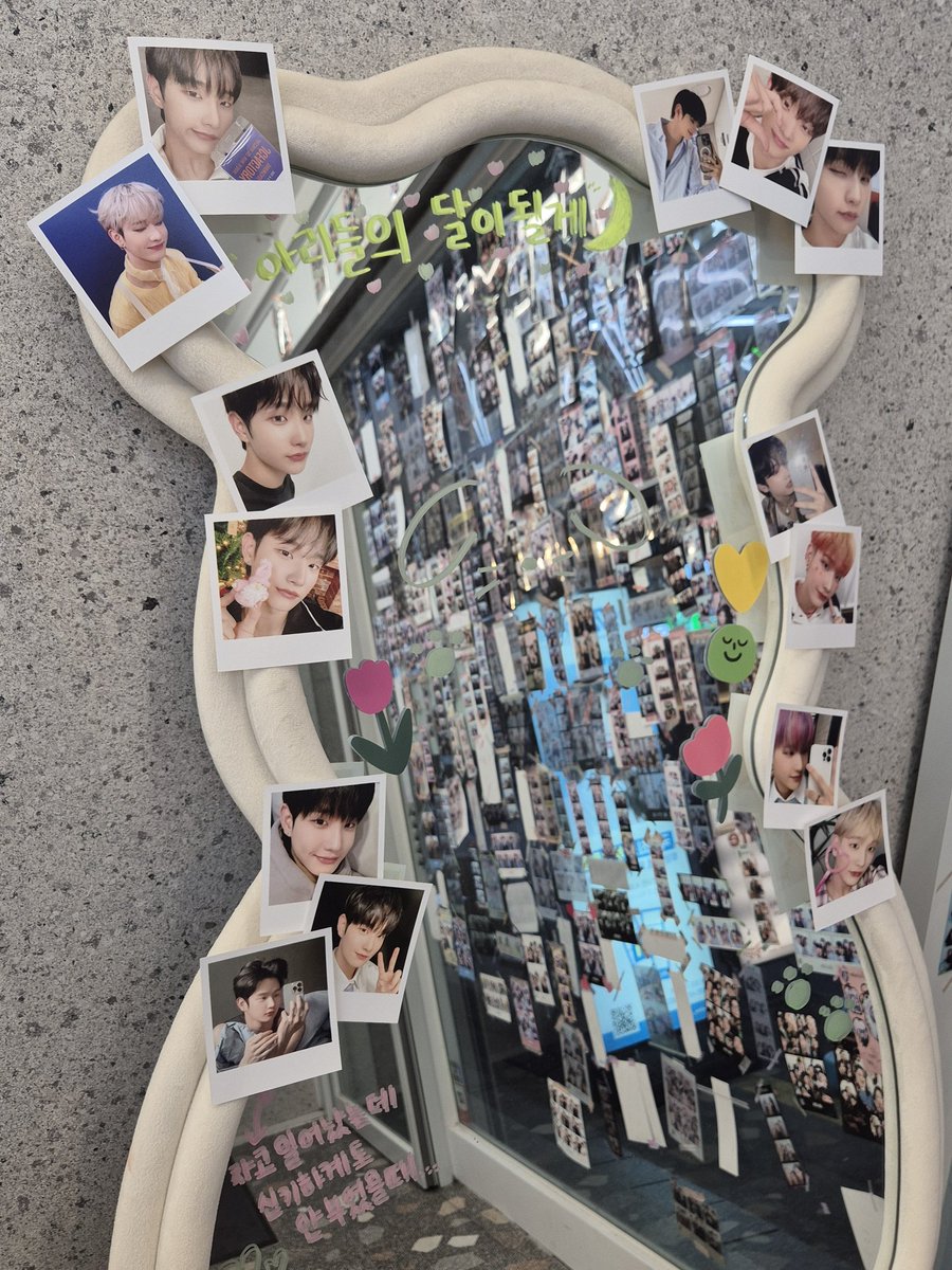 ryunngs_'s tweet photo. 📍더필름 가로수길점

기석이로 가득해서 너무 귀여움🥹
저는 복실복실 아기에 한표 행사햇읍미당🗳
#언제나_영원히_bewithryu https://t.co/QB6P1HQmzY