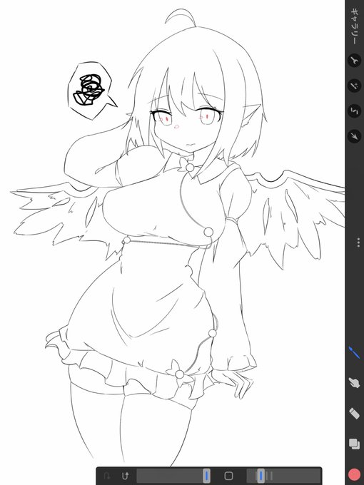 手直しをしました 