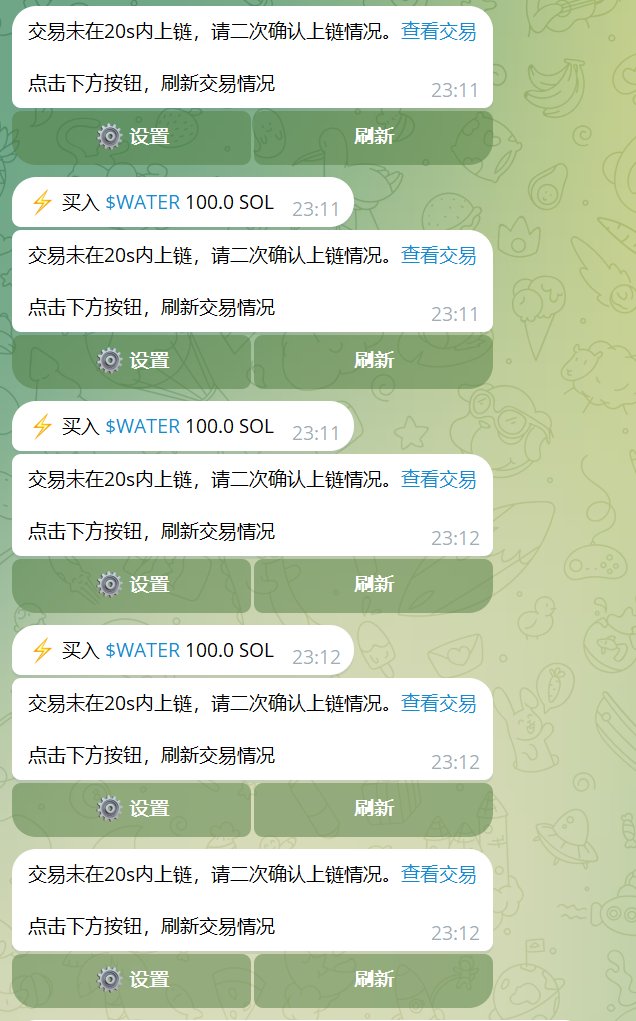 B6h248NJkAcBAkaCnji889a26tCiGXGN8cxhEJ4dX391

$water 这个钱我不配赚  你们赚 池子加了1% 哈哈哈哈 

有ca都赚不到钱 谁有大科 带带我啊！！ 求你们了

谁有大科 带带我啊！！ 求你们了

谁有大科 带带我啊！！ 求你们了