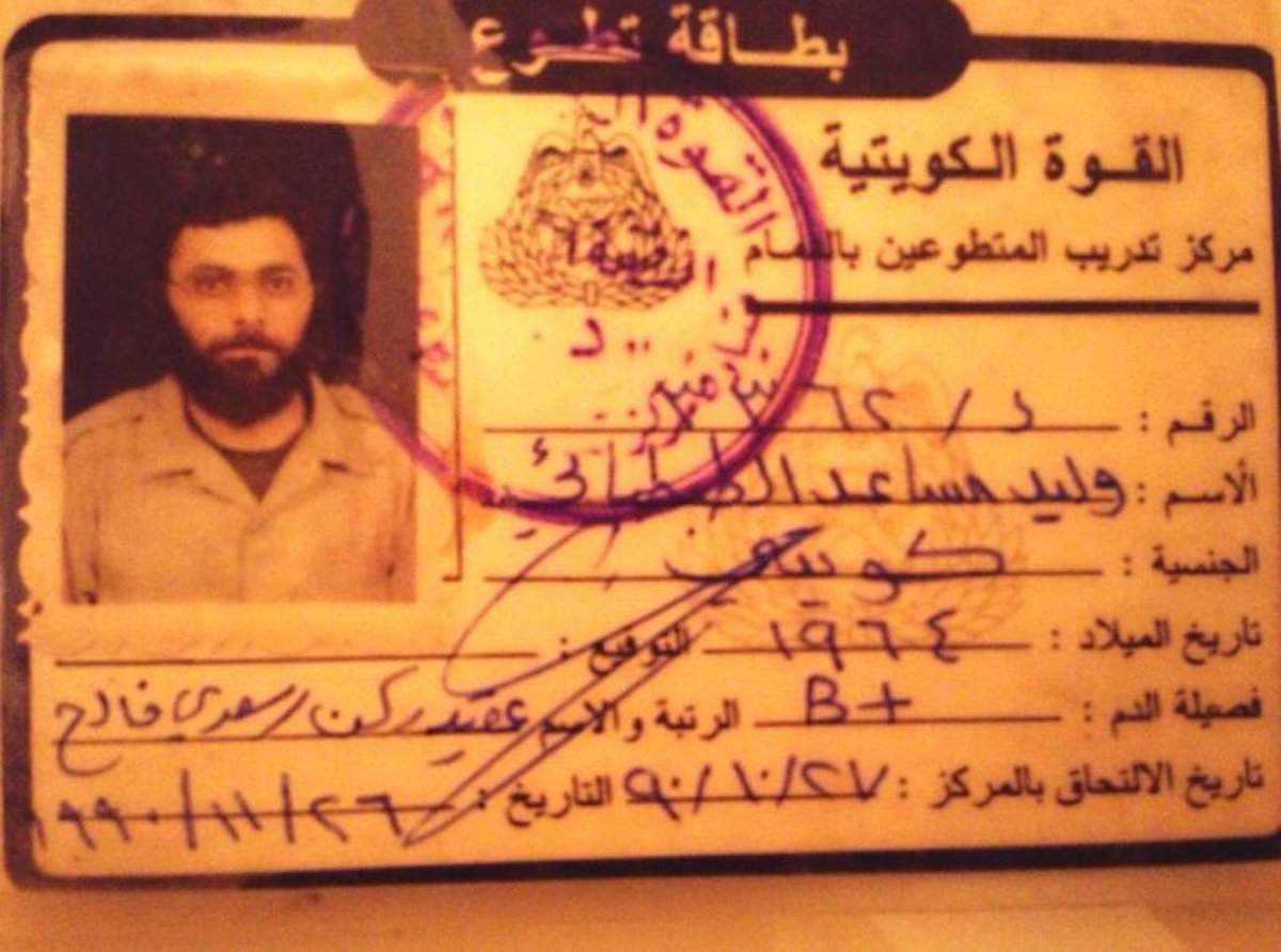 هاشم فؤاد الطبطبائي tweet media