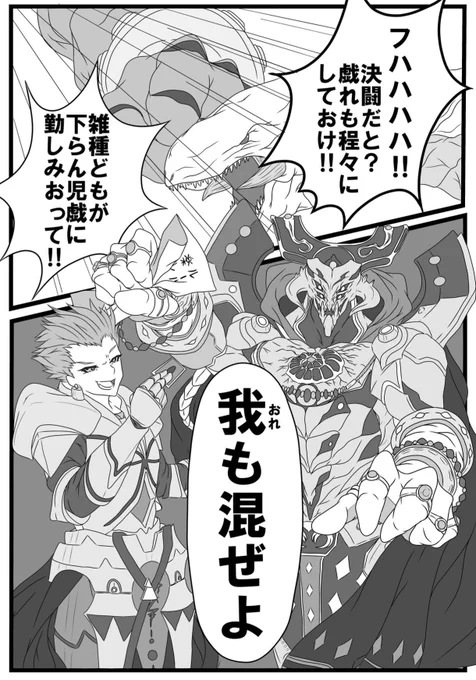 #これでフォロワーさん増えましたわ
約2年前やけど、
MDとタイミングが重なって
色々コメント頂きました 
