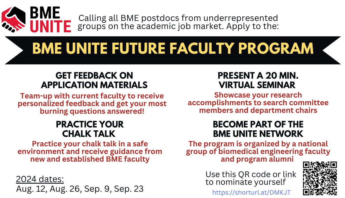 #BMEUNITE is launching Year 4 of our Future Faculty Program! #BME faculty candidates from underrepresented groups on the job market - apply here by Jul 15th to present your work and receive mentorship to successfully navigate the academic job market: forms.gle/uEKxEkpCXMHCFD…