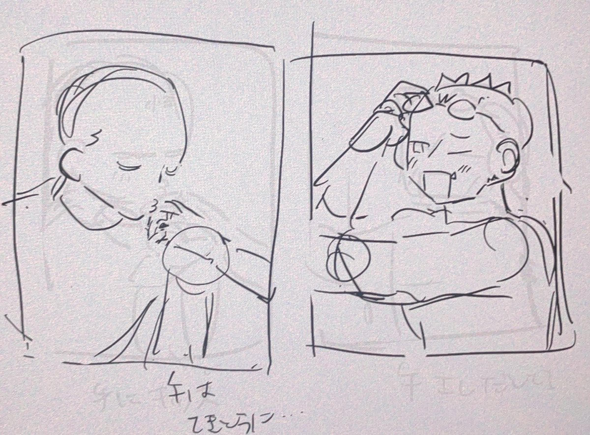 @prima_0804 そしてこれは提出した酷いラフ
ここからこんな綺麗なさとる産み出してくれるのすごい 