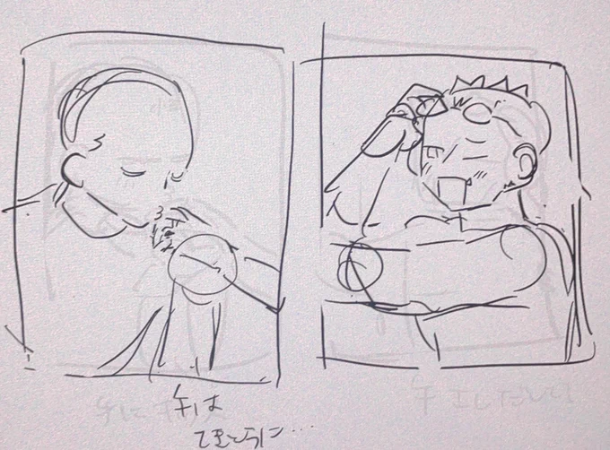 @prima_0804 そしてこれは提出した酷いラフ
ここからこんな綺麗なさとる産み出してくれるのすごい 