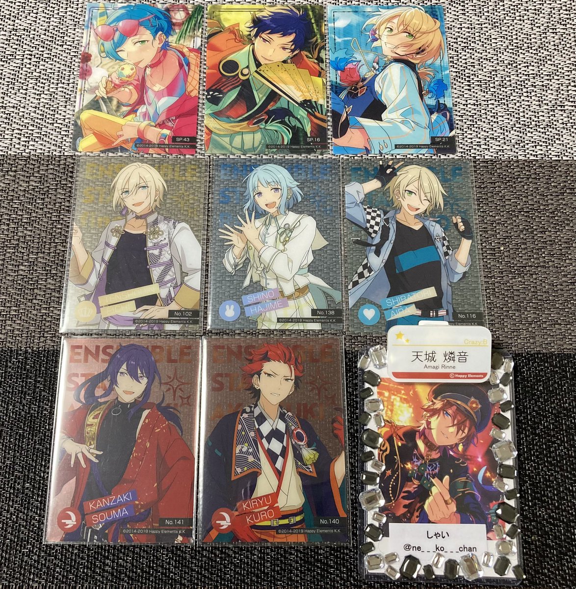 【交換】
あんスタ クリアカード クリカ 2 3

譲
SP 奏汰 弓弦 藍良
N 英智 創 紅郎 颯馬 *藍良

求
SP vol3 真緒 夏目
N ニキ >>夏目 晃牙 ジュン>北斗

郵送交換  N⇄N SP⇄SP
交換は2枚〜。
お気軽にご相談ください。

※ツィフィ有