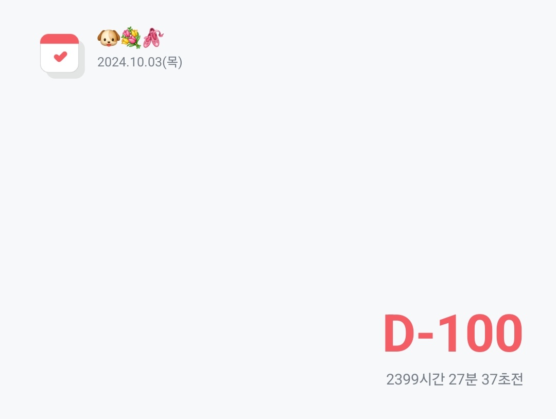 mydep0t's tweet photo. I O O https://t.co/g4O5hZqBy8