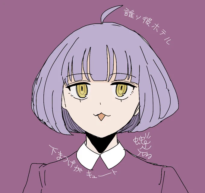 アニメの絵をチラ見しながら描いたねこち 