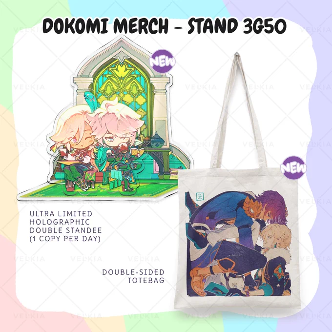The merch I'll be selling this week-end at @DoKomi! 

The holo standees arrived today and I didn't even think I'd have any extras, but since they're here I think it's better to sell them, even if it's in very small quantities !

1/2 
