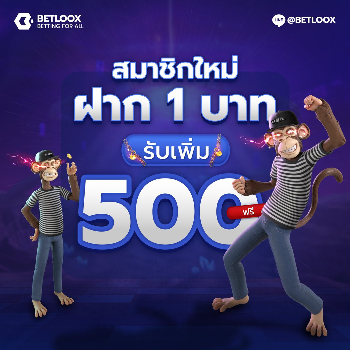 takgood366's tweet photo. ⛔️ไม่ต้องฝาก ไม่ต้องแชร์
#เครดิตฟรี500 ❇️

รีทวิต + เม้น #แจกจริง
สมัคร🌐 https://t.co/qX07lZCSxC

#เครดิตฟรี #เครดิตฟรีไม่ต้องฝากไม่ต้องแชร์ #เครดิตฟรีล่าสุด #สล็อต #เครดิตฟรีกดรับเอง #เครดิตฟรีสมาชิกใหม่ #รับงานพัทยา #สล็อตpg  #เครดิตฟรี2024 #เครดิตฟรี100 #นวดน้ำมัน #A101Boykot https://t.co/CRMac8FVwx