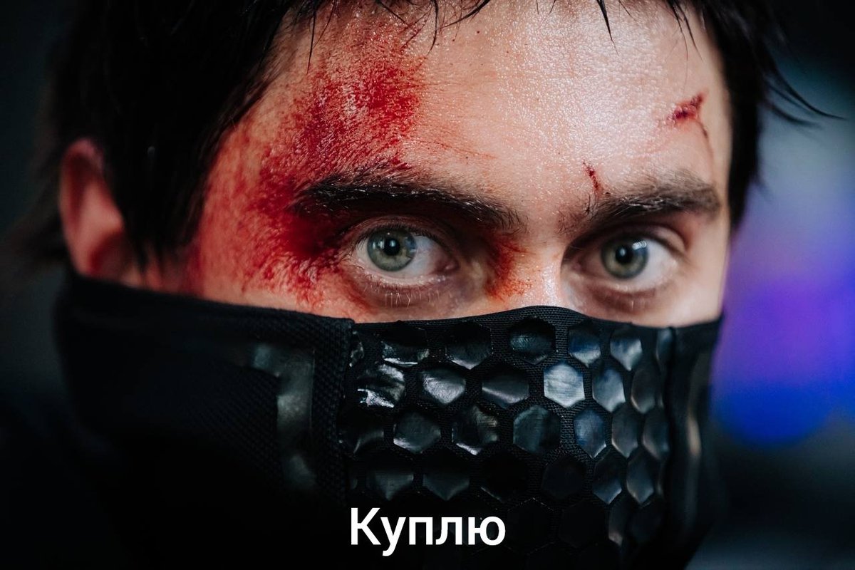 #мги #сероволк