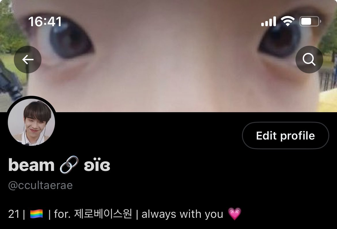 ccultaerae's tweet photo. changed my twt bio 💗 

#김태래 #KIMTAERAE https://t.co/Vw4fDeiHEy